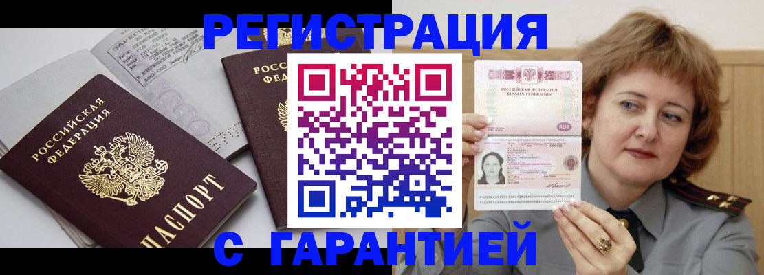 форма 3 в Нальчике